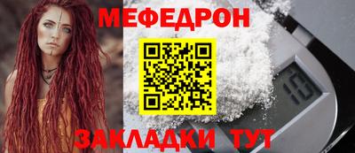 круглые Кулебаки