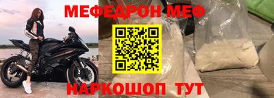хмурый Ливны
