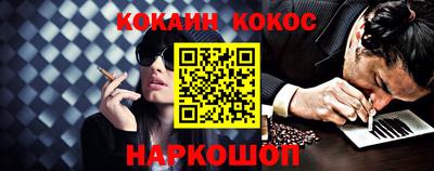 ГАЛЛЮЦИНОГЕННЫЕ ГРИБЫ Кумертау