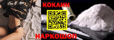 круглые Кулебаки