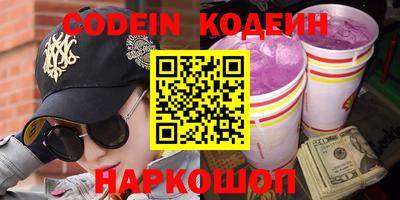 круглые Кулебаки