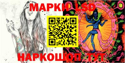 круглые Кулебаки