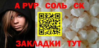 круглые Кулебаки