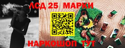 круглые Кулебаки
