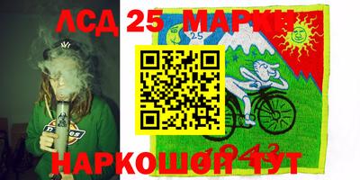 круглые Кулебаки