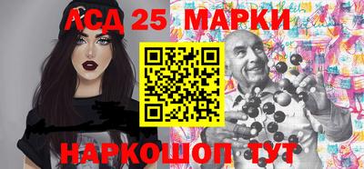 хмурый Ливны