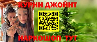 ГАЛЛЮЦИНОГЕННЫЕ ГРИБЫ Кумертау