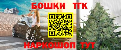 2c-b Кунгур