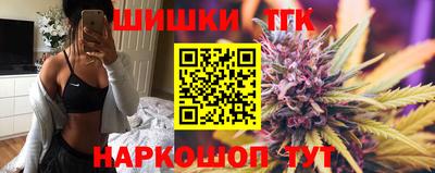 круглые Кулебаки