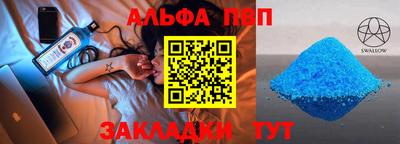 круглые Кулебаки