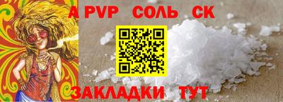 круглые Кулебаки