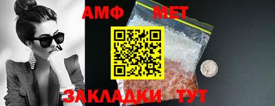 круглые Кулебаки