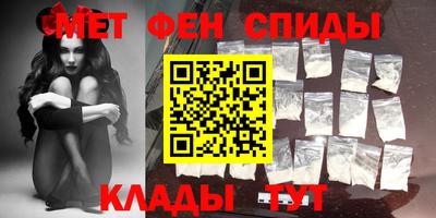 2c-b Кунгур