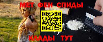 ГАЛЛЮЦИНОГЕННЫЕ ГРИБЫ Кумертау