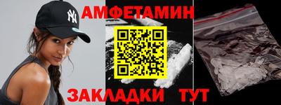 2c-b Кунгур
