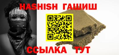 2c-b Кунгур