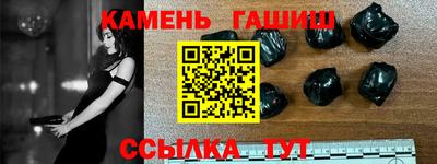 дистиллят марихуана Ликино-Дулёво