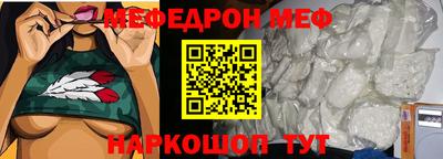 ГАЛЛЮЦИНОГЕННЫЕ ГРИБЫ Кумертау