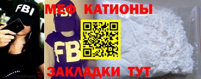 ГАЛЛЮЦИНОГЕННЫЕ ГРИБЫ Кумертау