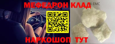 ГАЛЛЮЦИНОГЕННЫЕ ГРИБЫ Кумертау